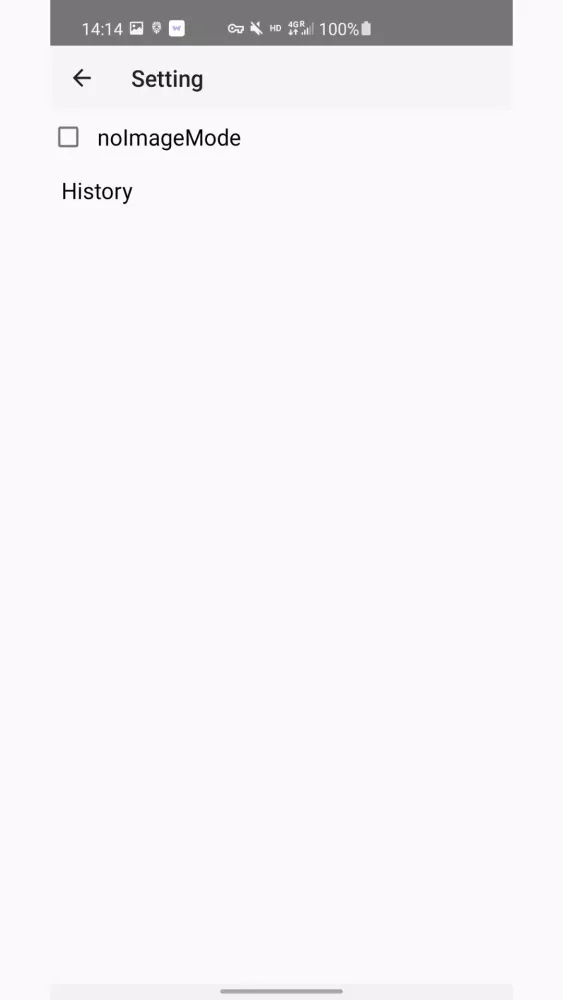 Tangkapan layar Walt Browser