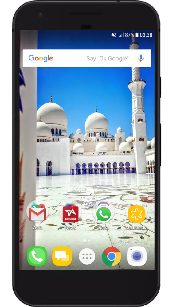 Wallpaper Islami Terbaik应用截图