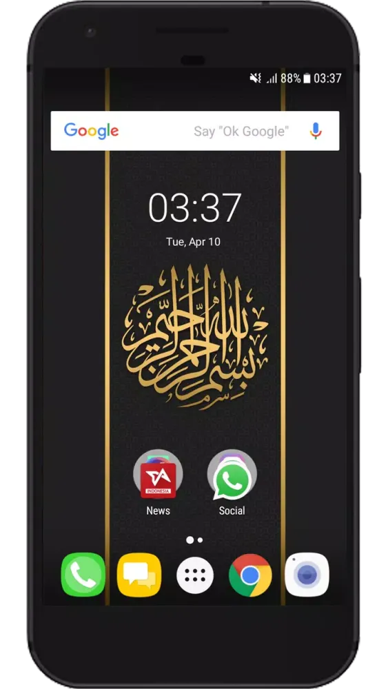 Wallpaper Islami Terbaik应用截图