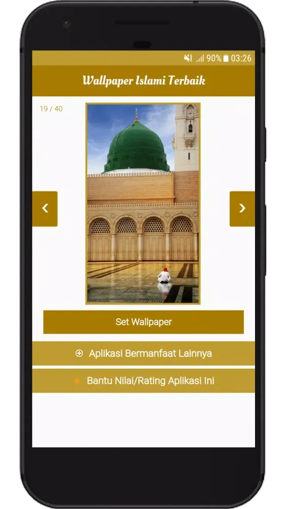 Wallpaper Islami Terbaik应用截图