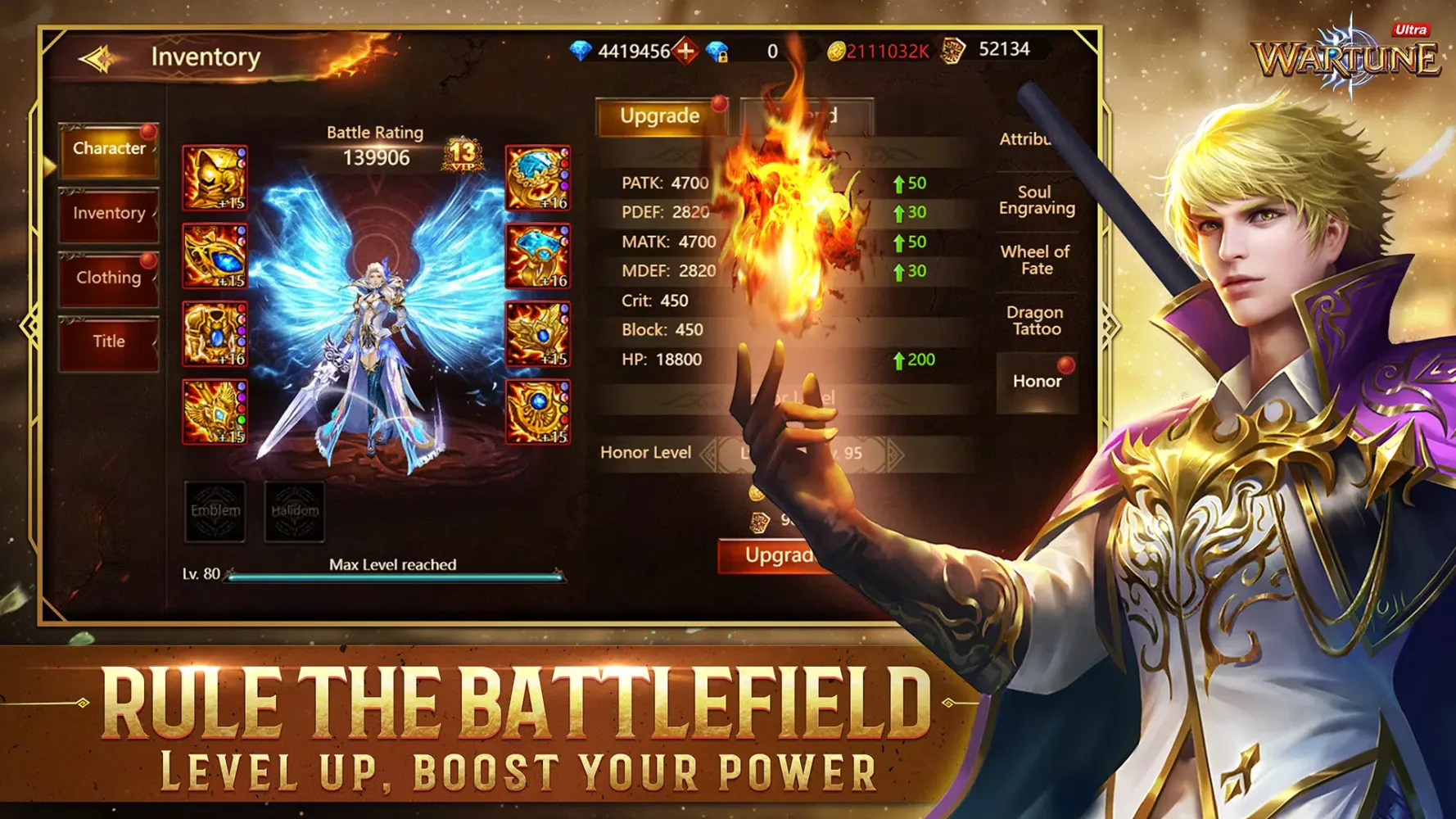 Wartune Ultra 스크린샷