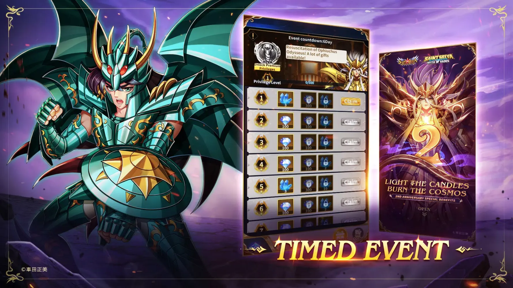 Saint Seiya: Legend of Justice Screenshots