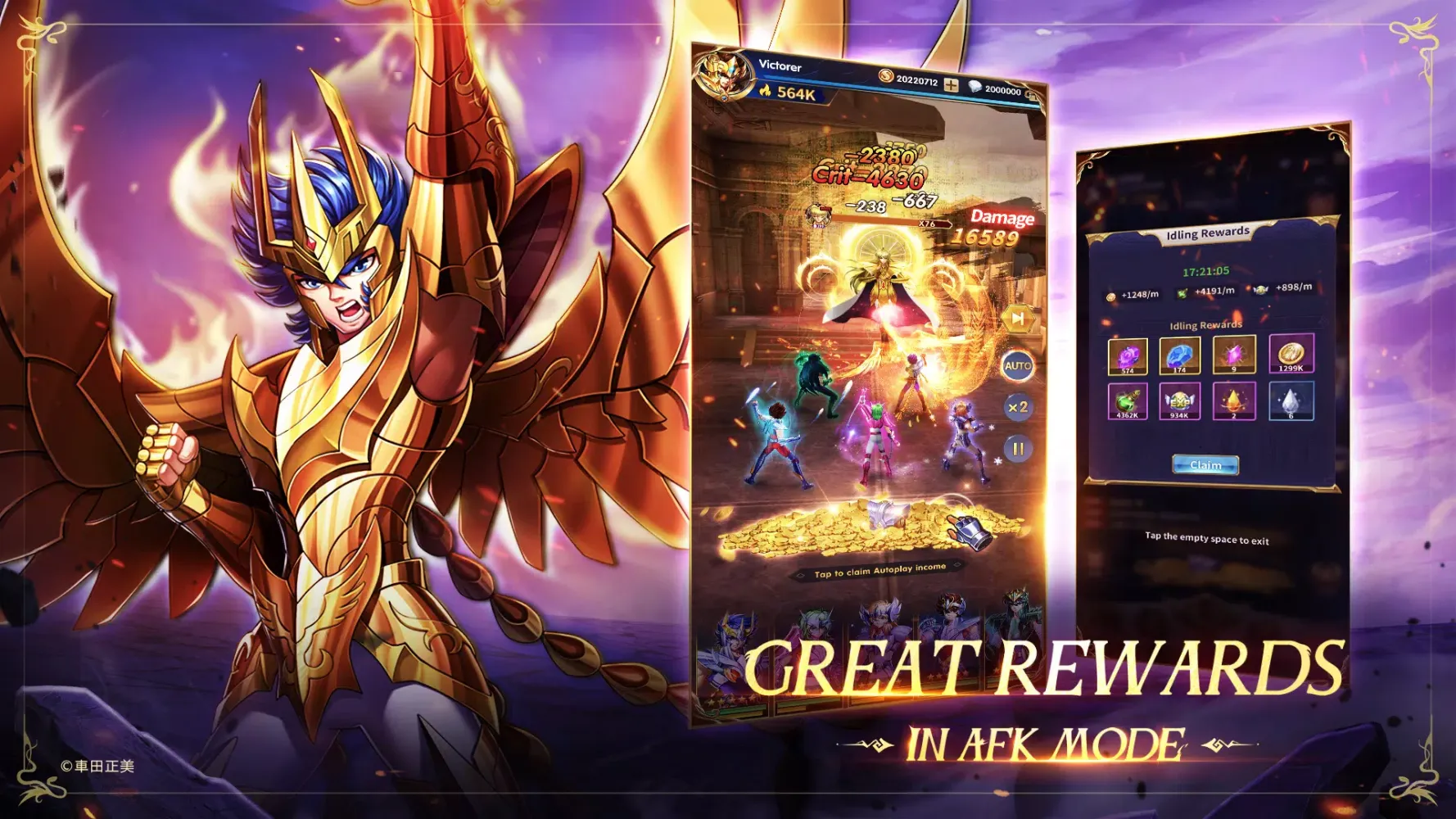 Saint Seiya: Legend of Justice Screenshots