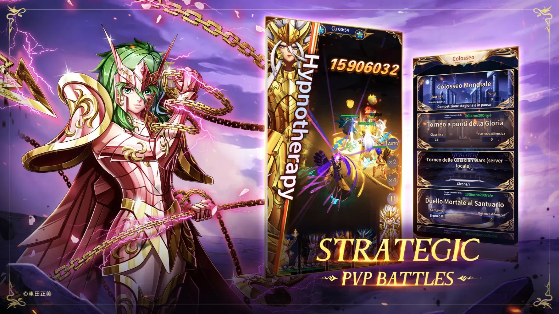 Saint Seiya: Legend of Justice Screenshots