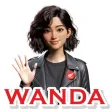 Wahana Honda Wahana Honda