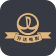 万达电影