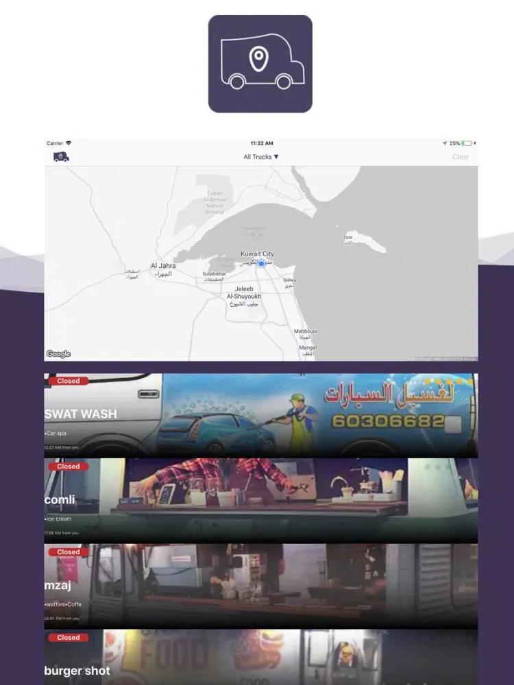 OnRoad App iPad  स्क्रीनशॉट