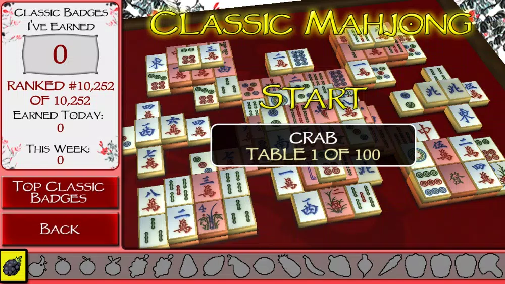 Mahjong Champion स्क्रीनशॉट