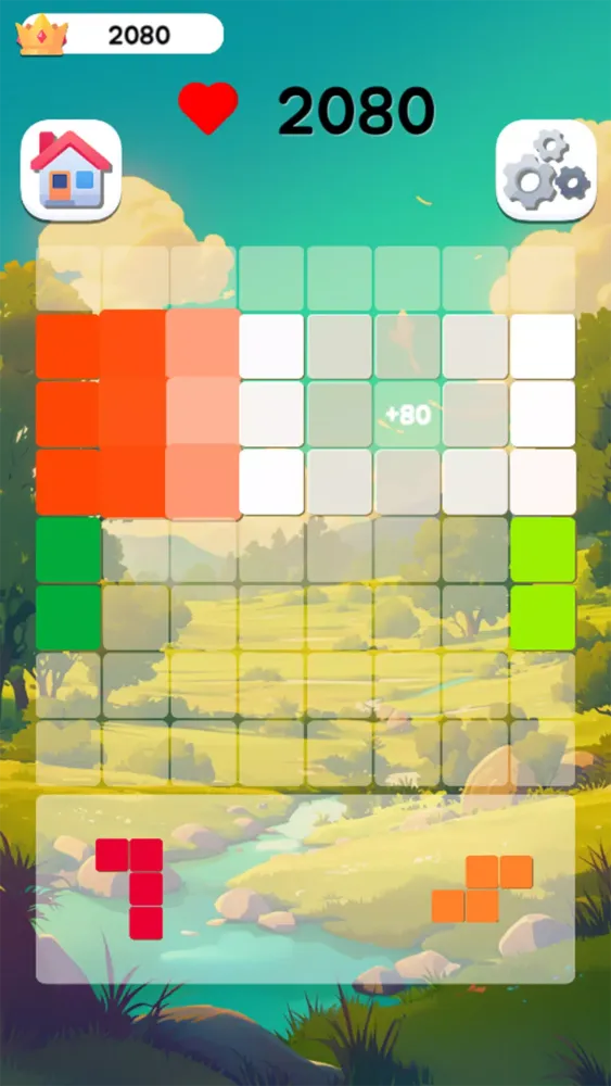 ภาพหน้าจอของ Simple Block