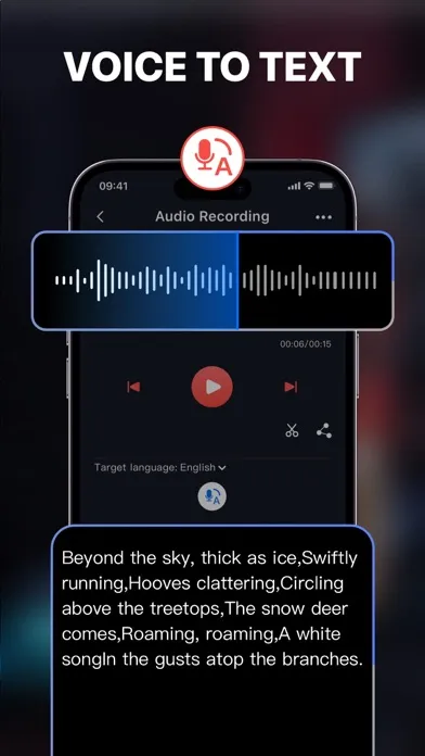 Dictaphone - Voice Recorder .应用截图