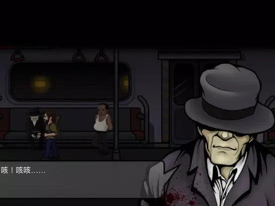 Tangkapan skrin Last Refuge 2 - Subway horror iPad 