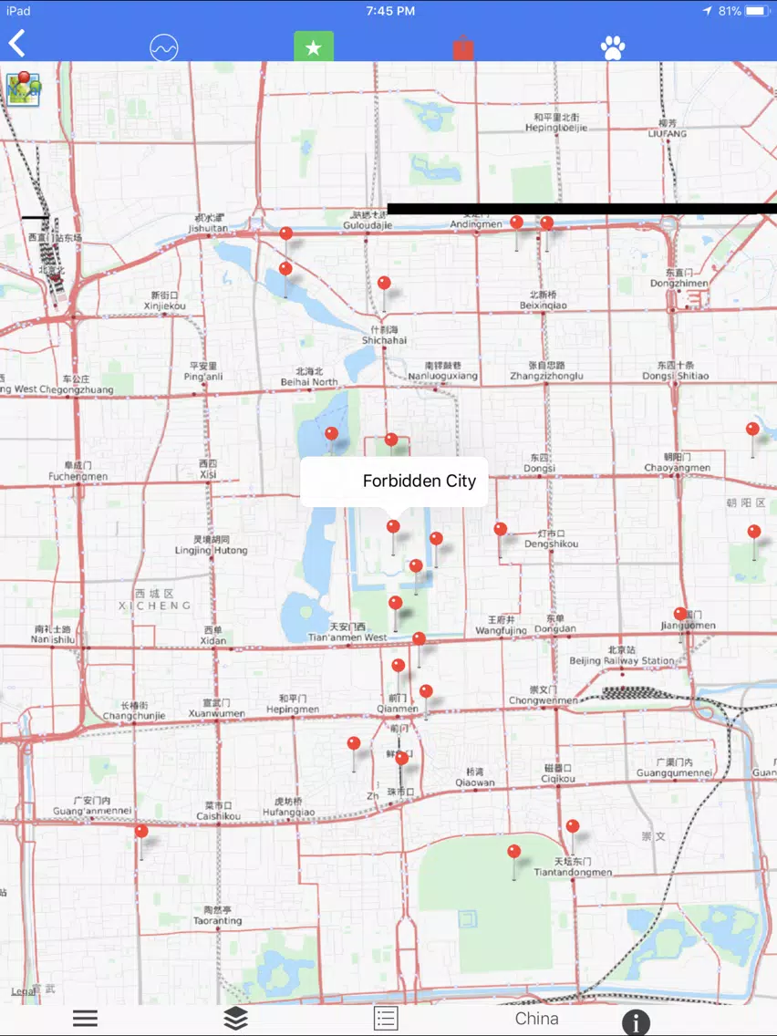Beijing Subway Offline Maps iPad  स्क्रीनशॉट