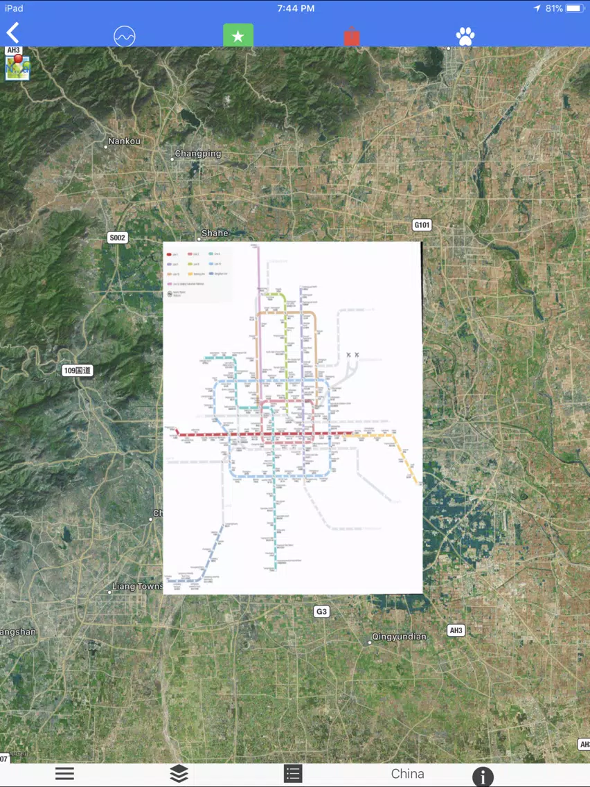 Beijing Subway Offline Maps iPad  स्क्रीनशॉट