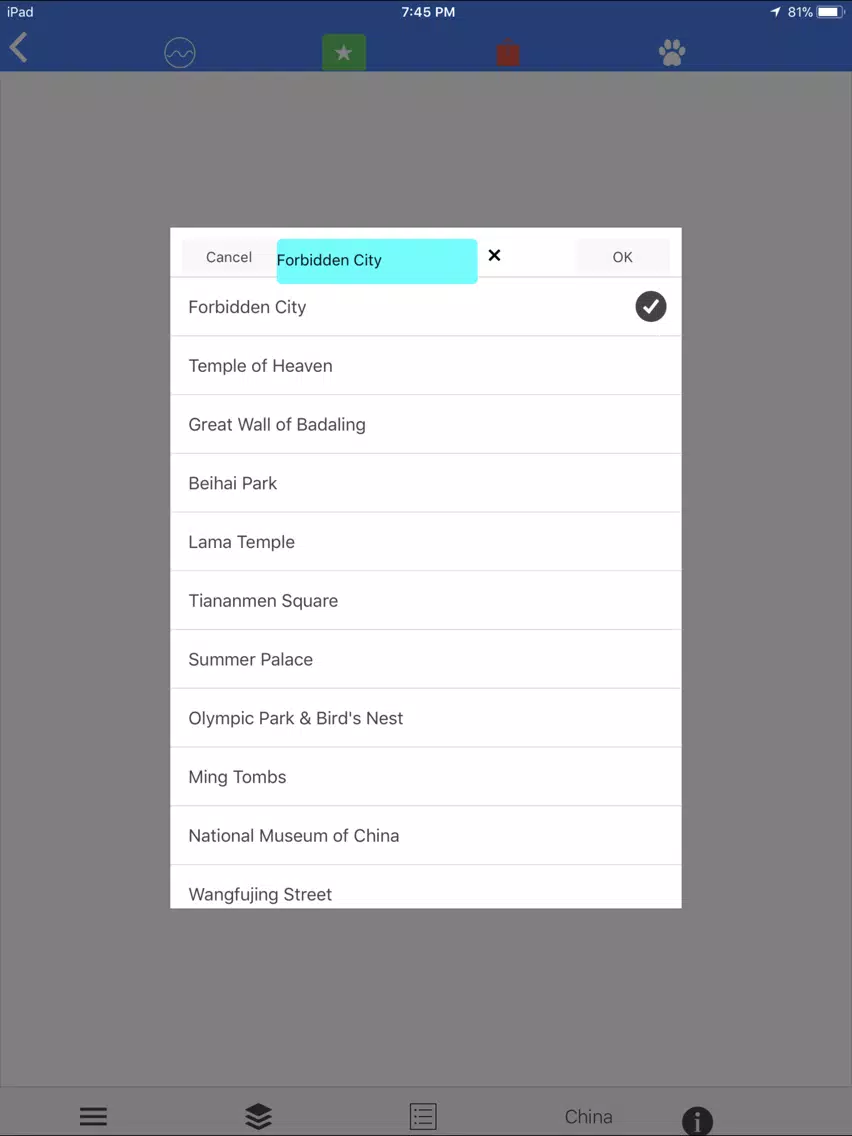 Beijing Subway Offline Maps iPad  स्क्रीनशॉट