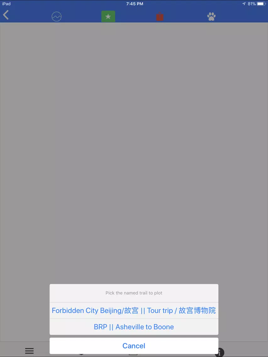 Beijing Subway Offline Maps iPad  स्क्रीनशॉट