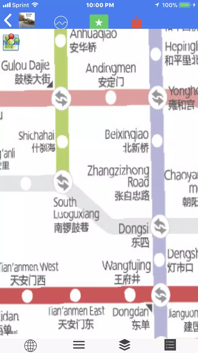 Beijing Subway Offline Maps स्क्रीनशॉट