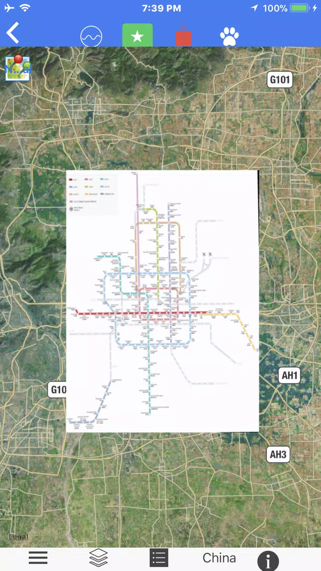 Beijing Subway Offline Maps स्क्रीनशॉट