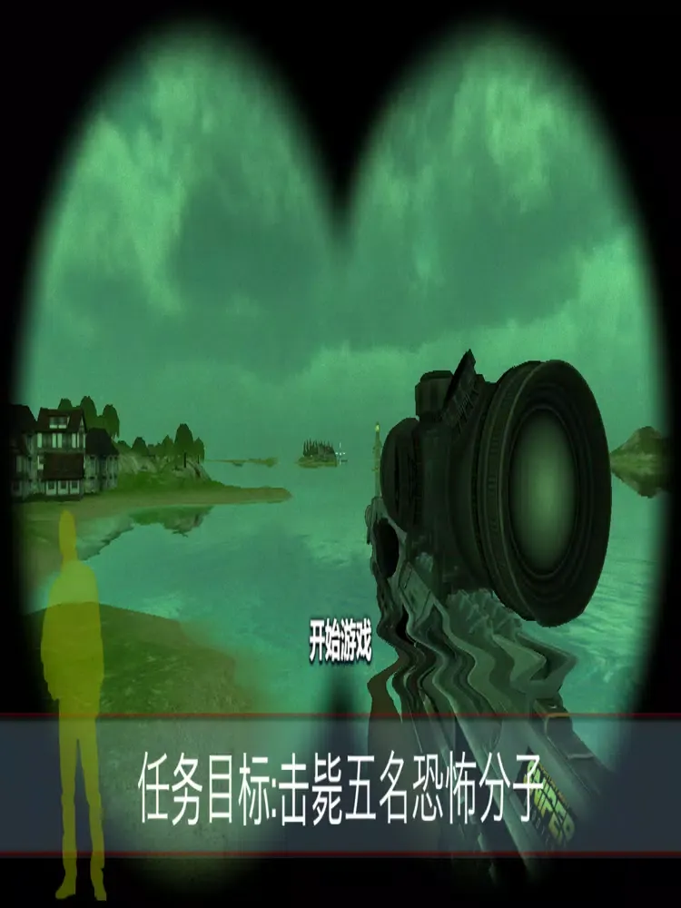 抢滩登陆手机版：英雄无敌战舰 iPad  سکرین شاٹس