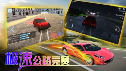 Zrzuty ekranu 汽车模拟-3D模拟开车游戏