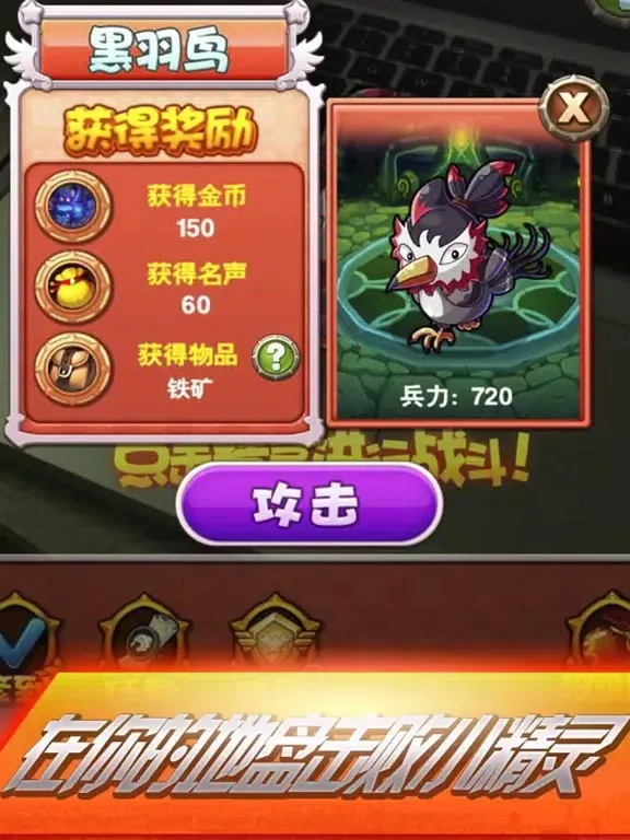 城市精灵猎人-绚丽宠物现实场景收集（本游戏需使用摄像头） iPad  Screenshots