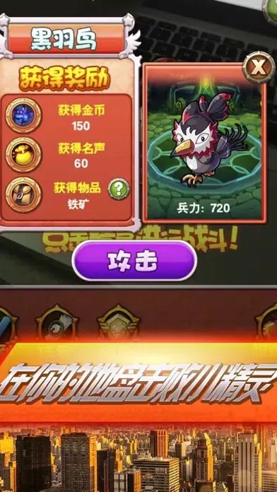 城市精灵猎人-绚丽宠物现实场景收集（本游戏需使用摄像头） Screenshots