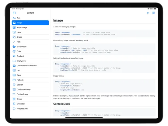 صور DevTutor for SwiftUI iPad 