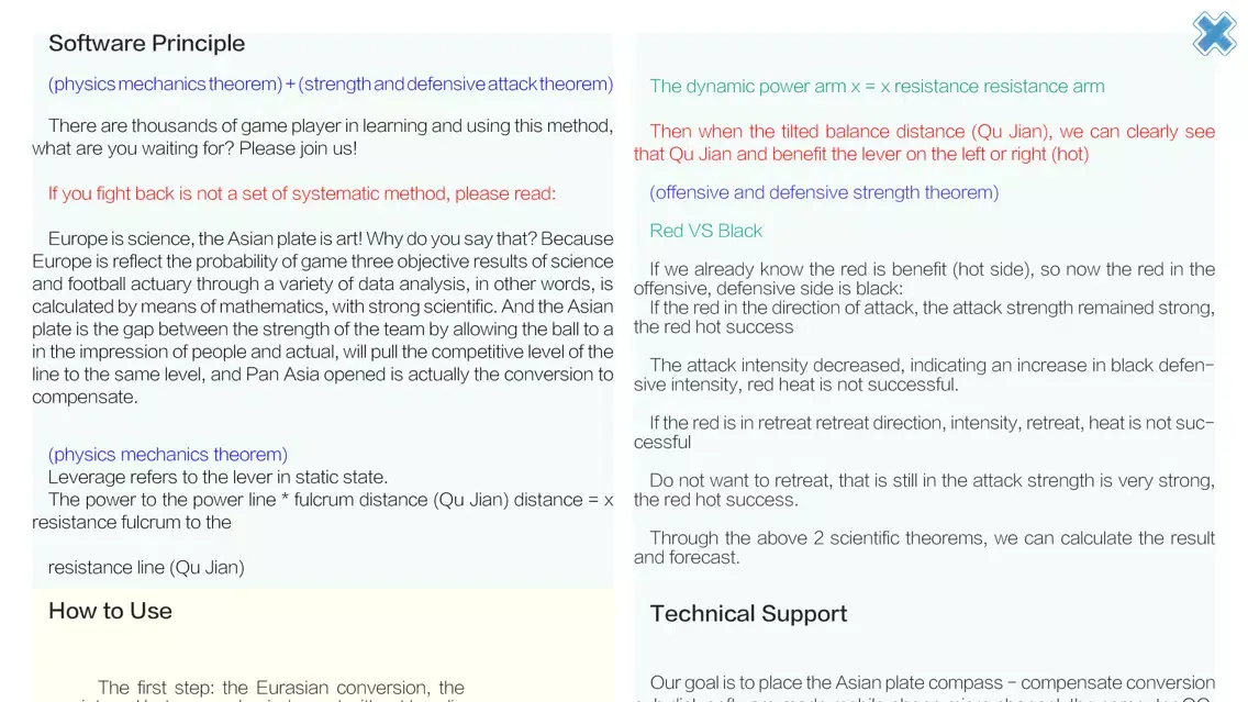Zrzuty ekranu FOOTBALL ASIAN HANDICAP TOOL