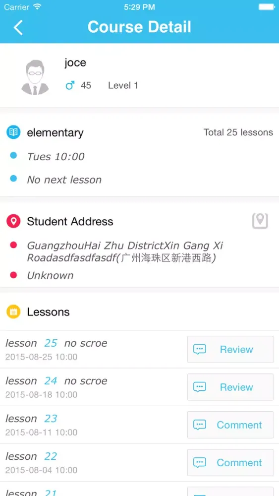 Zrzuty ekranu BBT English for teachers