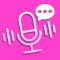 变声助手-手机语音变声器！