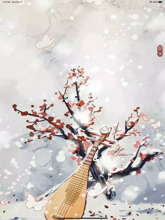 情感治愈-心灵鸡汤 iPad  Screenshots