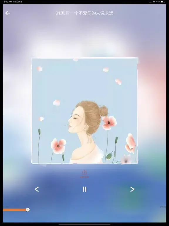 情感治愈-心灵鸡汤 iPad  Screenshots