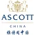 Ascott-iService