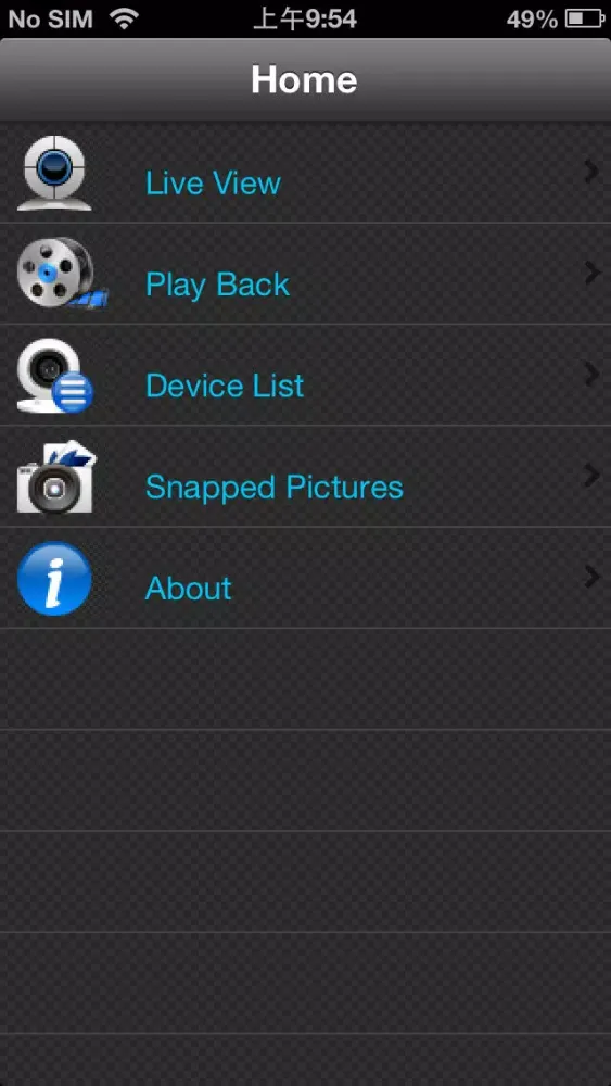 iMobile View Screenshots