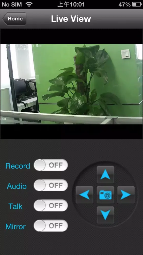 iMobile View Screenshots