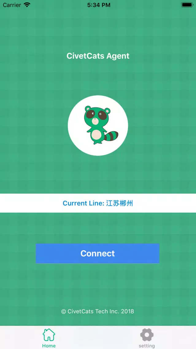 CivetCats Agent - Fast Agent スクリーンショット