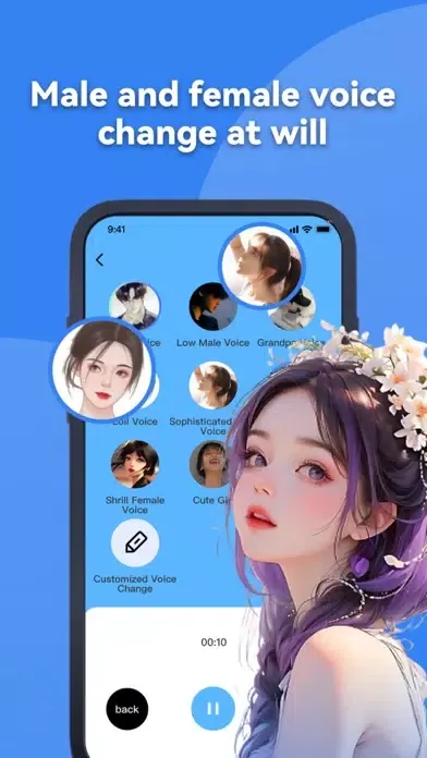 VoiceChanger fun effects 스크린샷