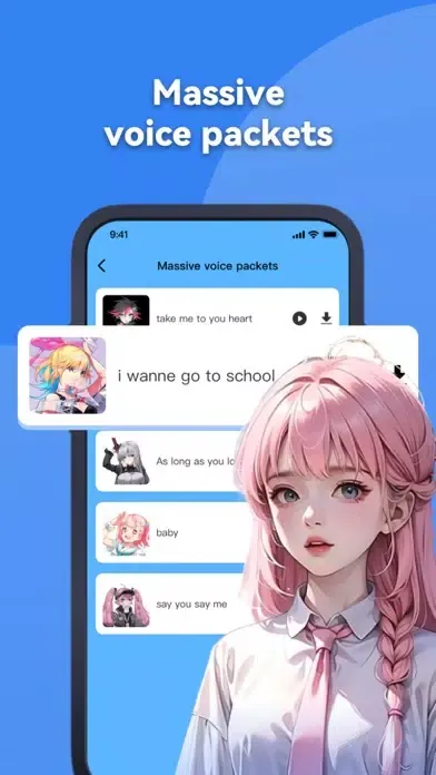 VoiceChanger fun effects 스크린샷