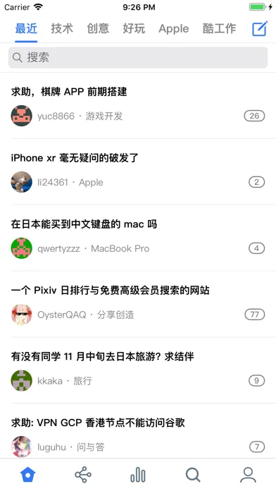 Xboard Screenshots