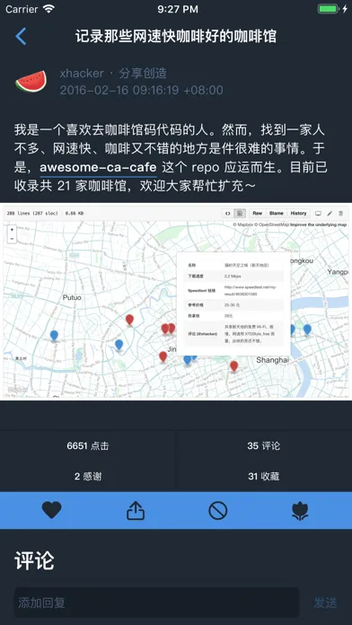 Xboard Screenshots