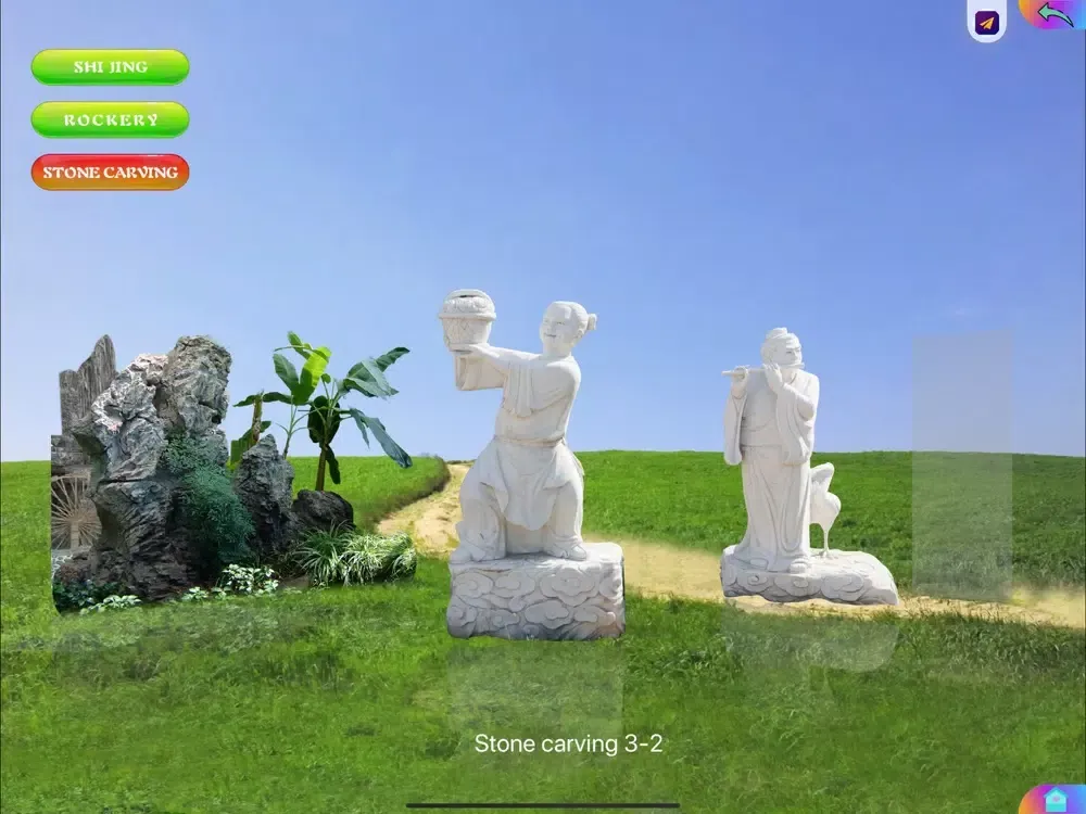 Wanliutang Rockery iPad 應用截圖