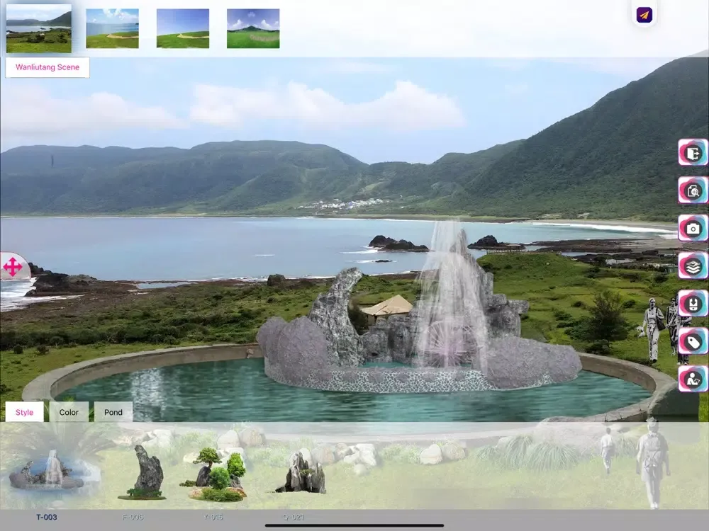 Wanliutang Rockery iPad 應用截圖