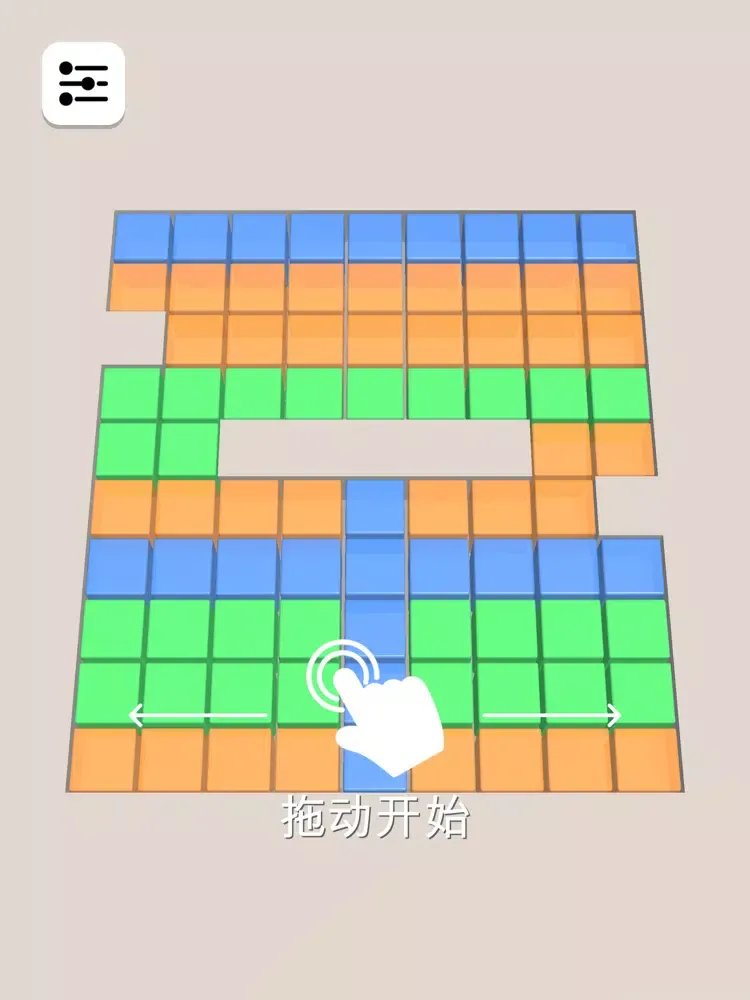 Tangkapan skrin Jelly Merge - Puzzle Game iPad 