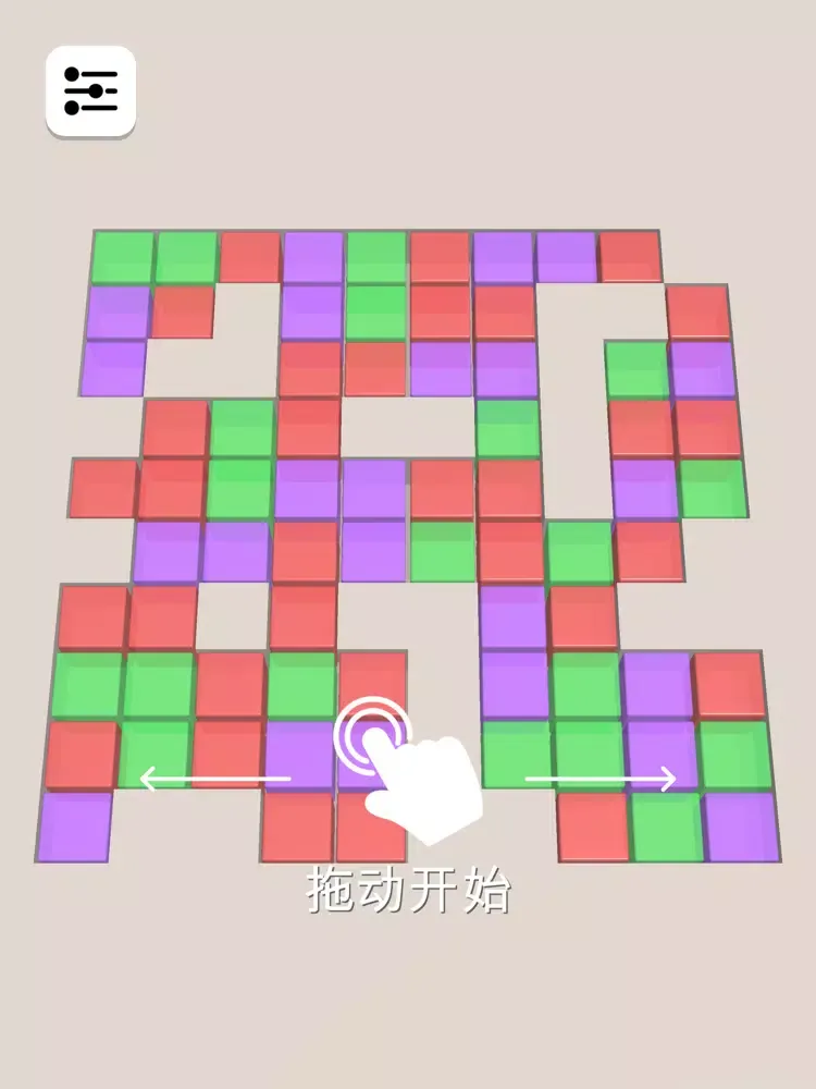 Tangkapan skrin Jelly Merge - Puzzle Game iPad 