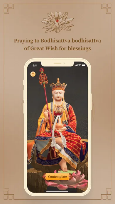 صور Daily Blessing