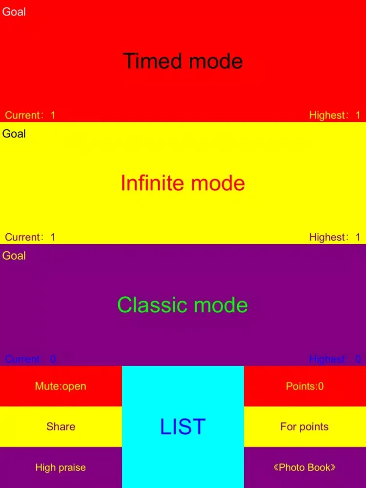 تصاویر Are you color blind？？？ iPad 