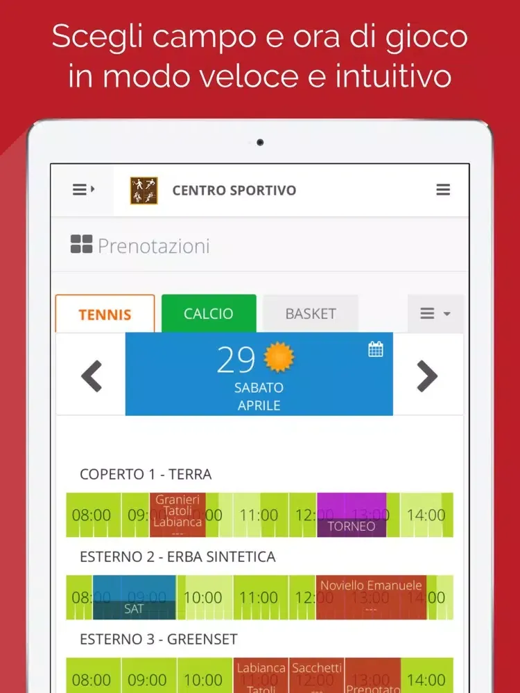 ภาพหน้าจอของ RM Sport iPad 