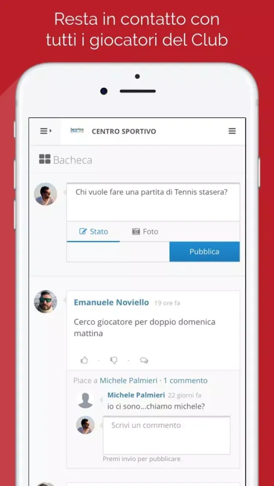 Sporting Club Matera Screenshots