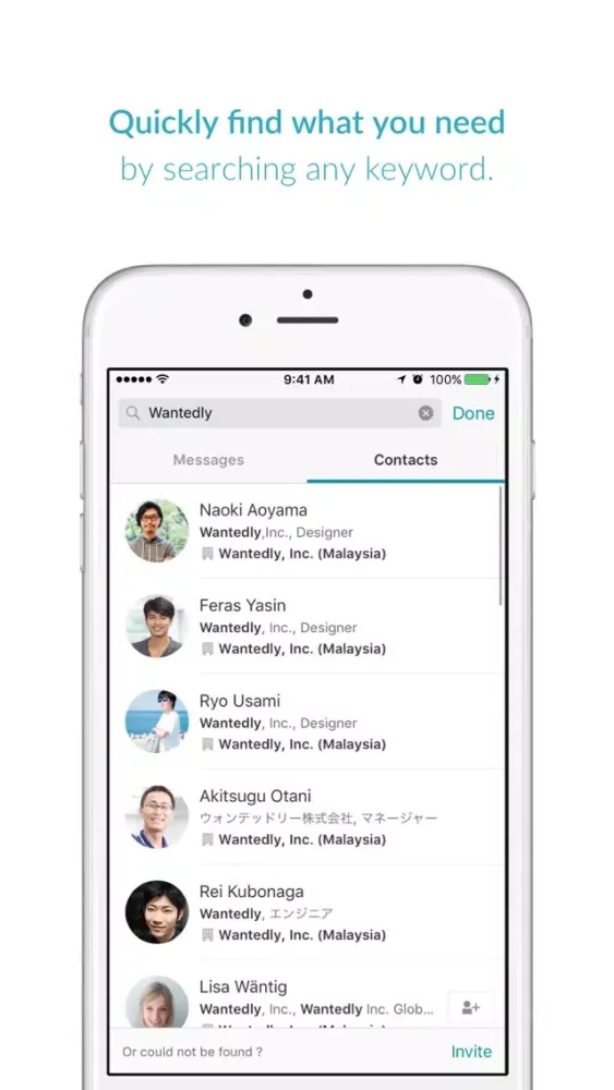 Скриншоты Wantedly Chat - Agile Communication for Teams