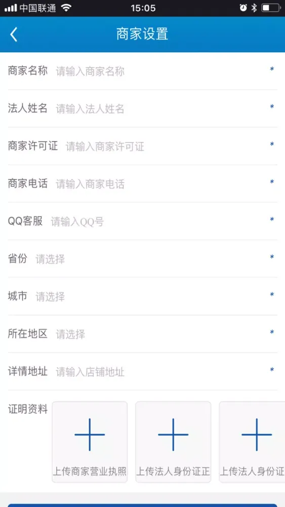 数学课栈 سکرین شاٹس