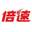 倍速课堂 倍速课堂